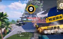 图片恢复助手 v1.3.108